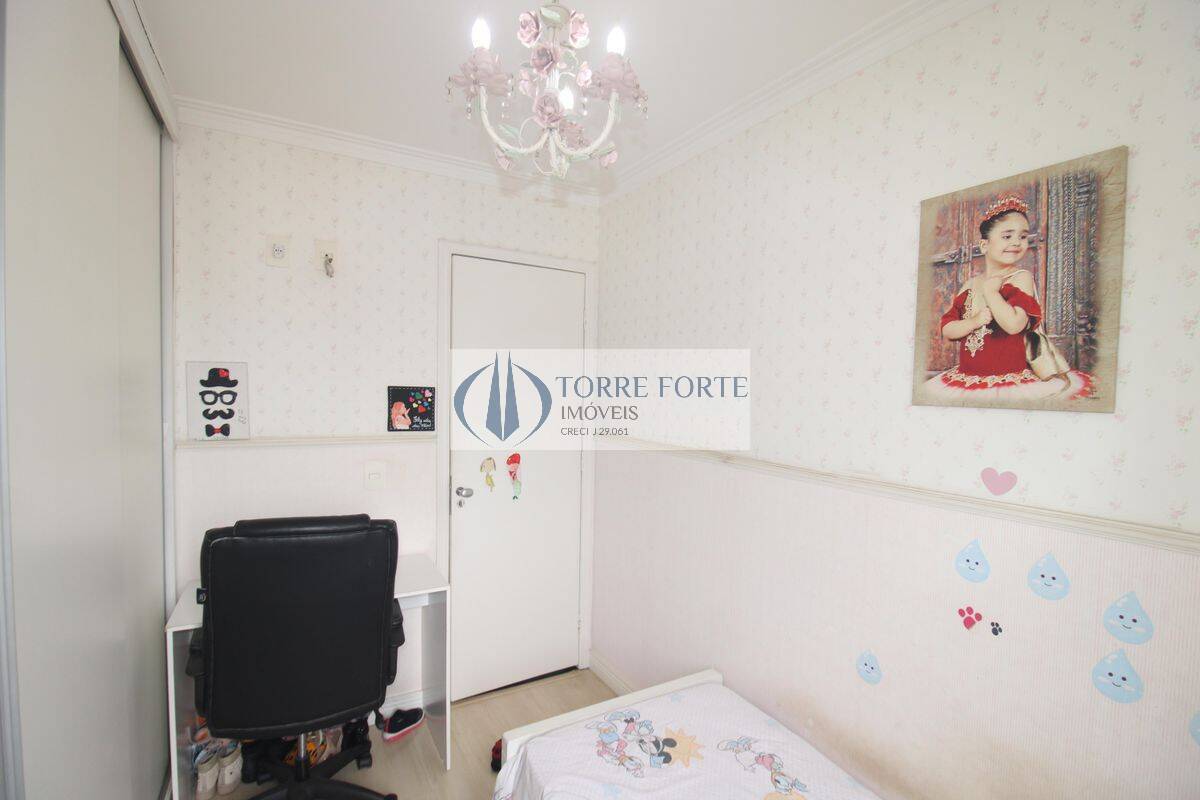 Apartamento, 2 quartos, 51 m² - Foto 20