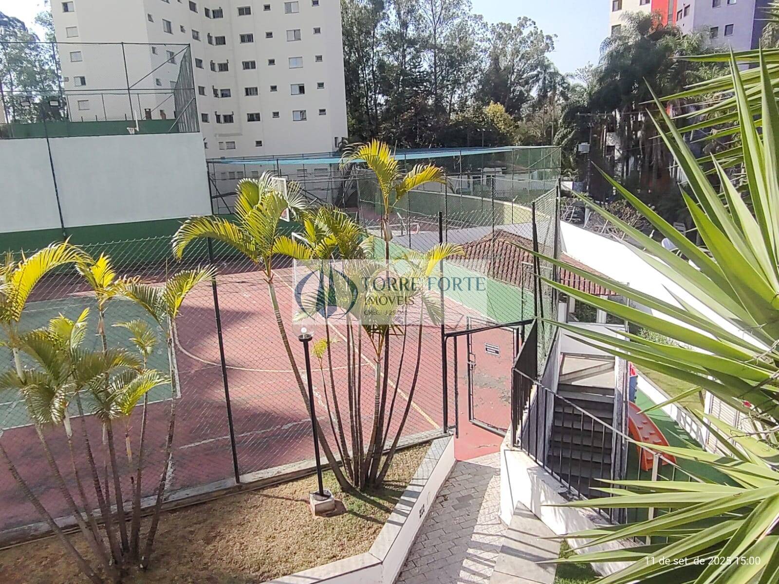 Apartamento, 2 quartos, 75 m² - Foto 23