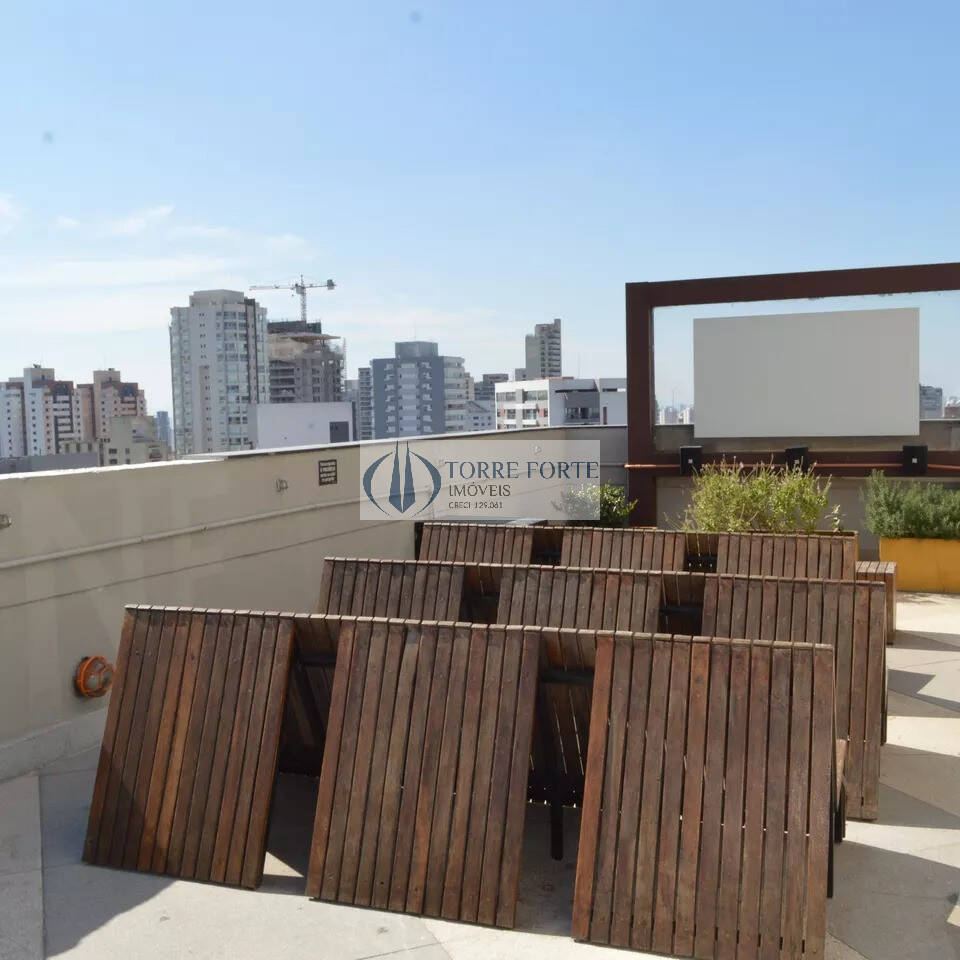 Apartamento, 1 quarto, 21 m² - Foto 18