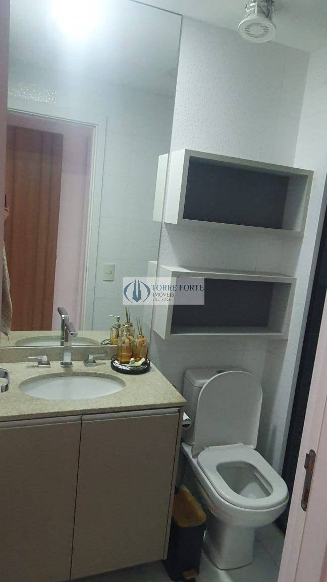 Apartamento, 2 quartos, 70 m² - Foto 21