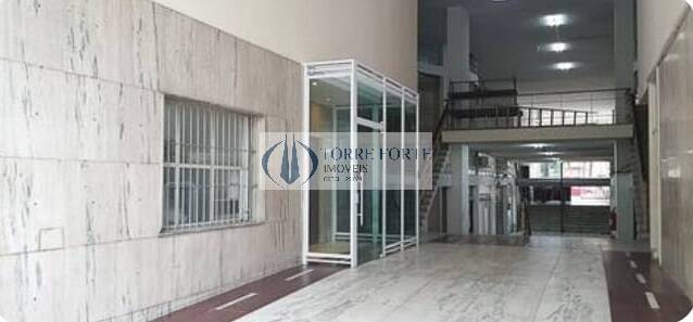 Apartamento, 1 quarto, 40 m² - Foto 13