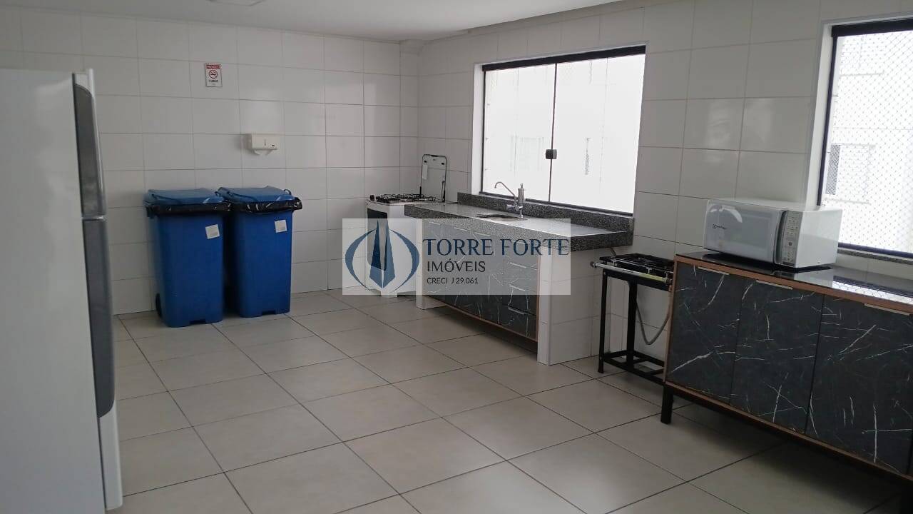 Apartamento, 2 quartos, 43 m² - Foto 20