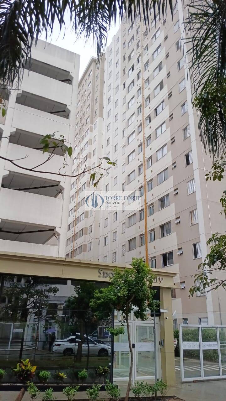 Apartamento, 2 quartos, 43 m² - Foto 35