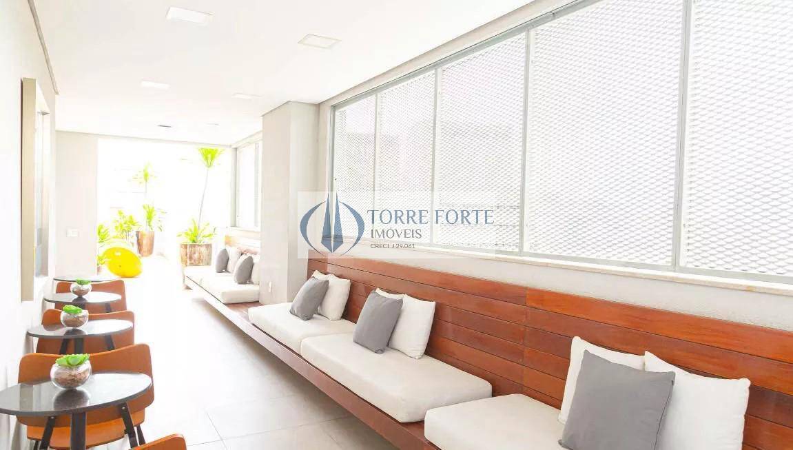 Apartamento, 1 quarto, 42 m² - Foto 20