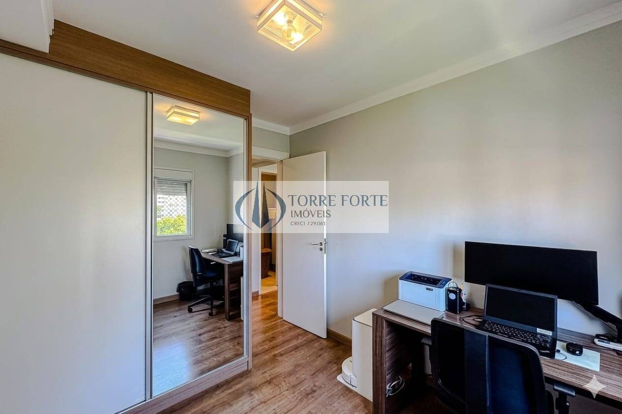 Apartamento, 83 quartos, 83 m² - Foto 22