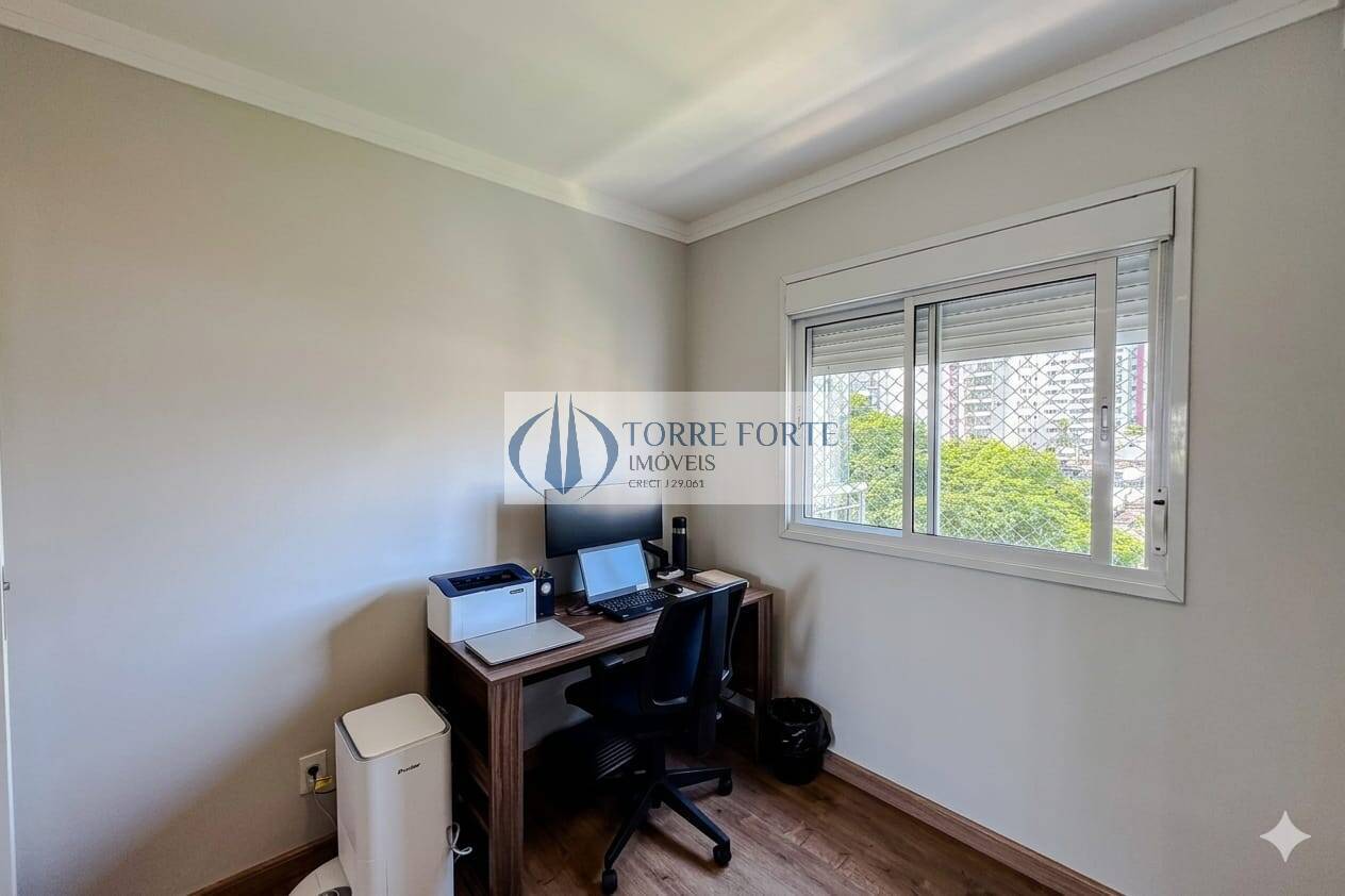 Apartamento, 83 quartos, 83 m² - Foto 32