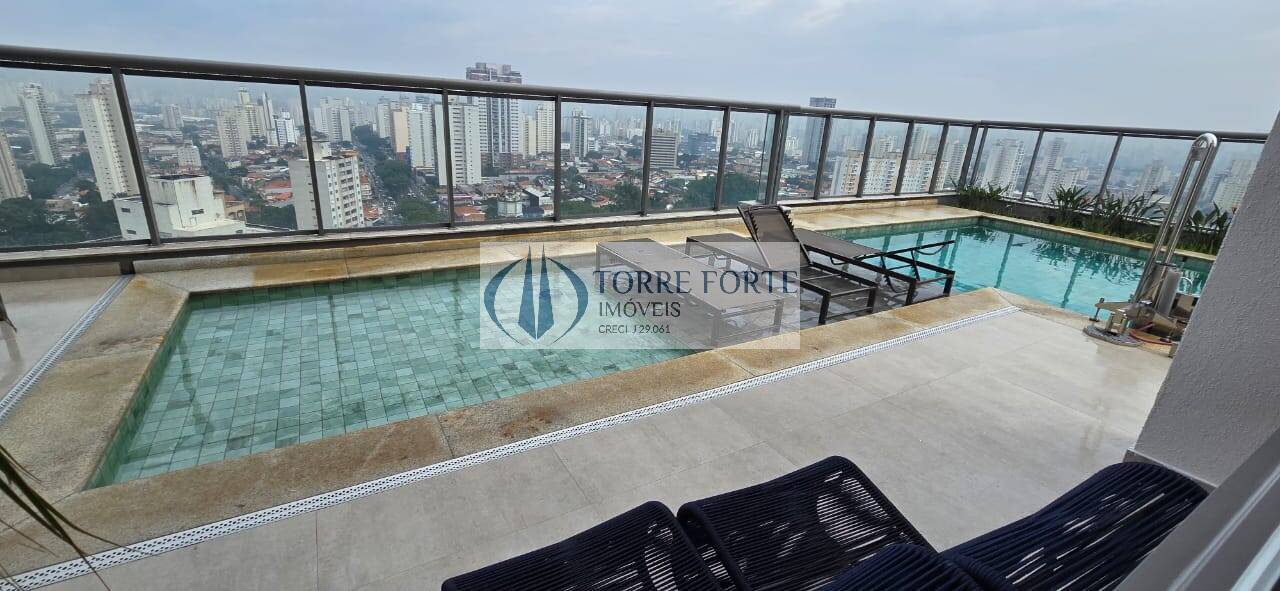 Apartamento, 3 quartos, 83 m² - Foto 31