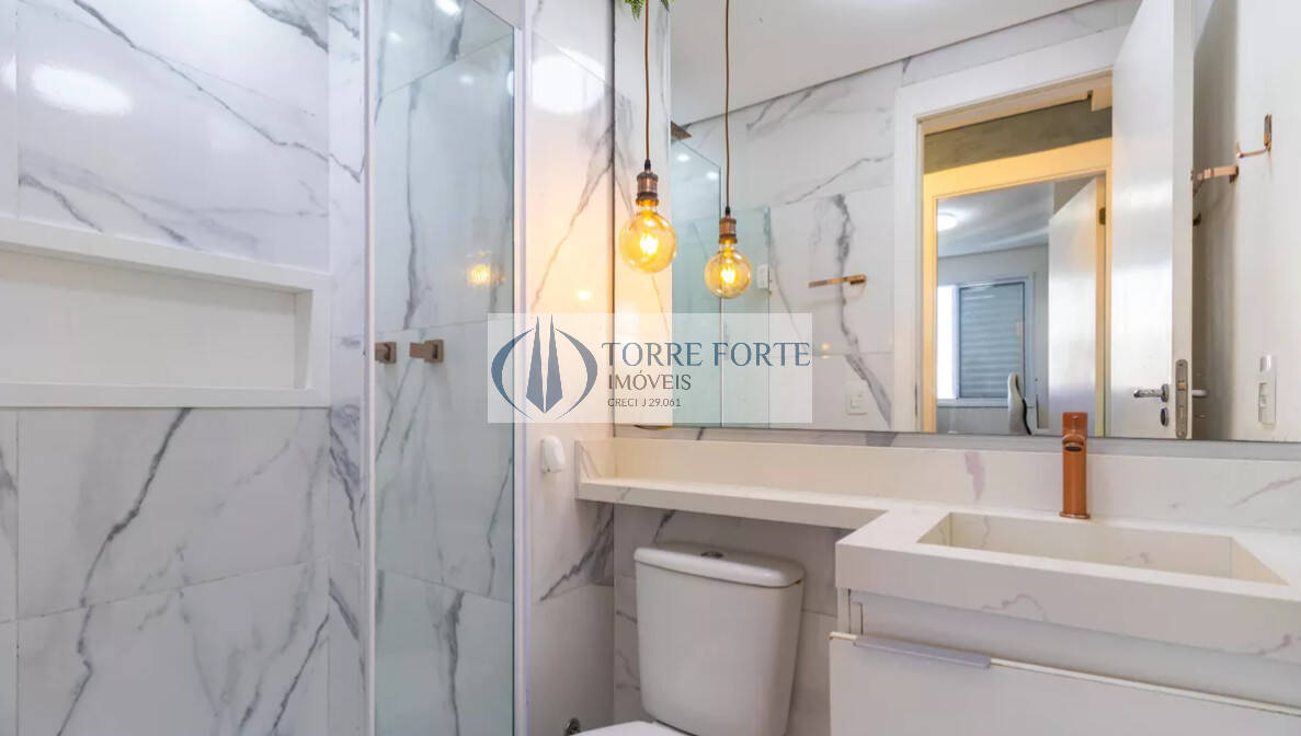 Apartamento, 2 quartos, 40 m² - Foto 12