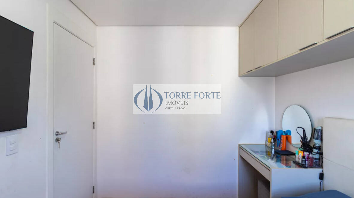 Apartamento, 2 quartos, 40 m² - Foto 7