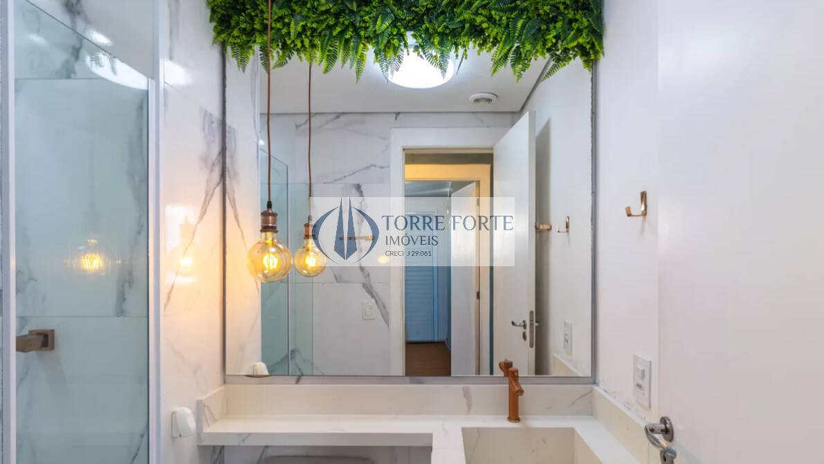 Apartamento, 2 quartos, 40 m² - Foto 11