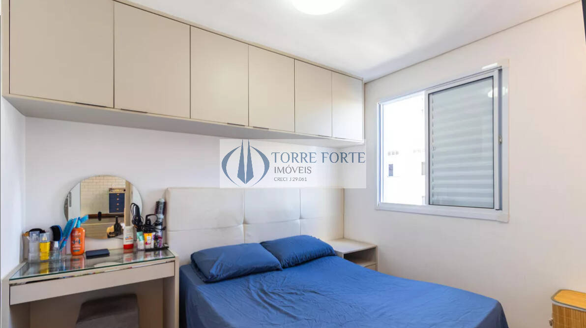 Apartamento, 2 quartos, 40 m² - Foto 6