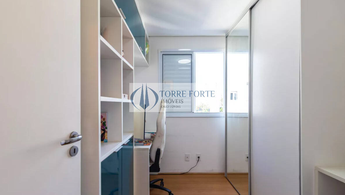 Apartamento, 2 quartos, 40 m² - Foto 8