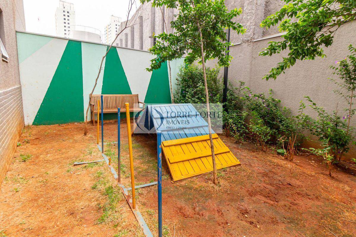 Apartamento, 2 quartos, 38 m² - Foto 22
