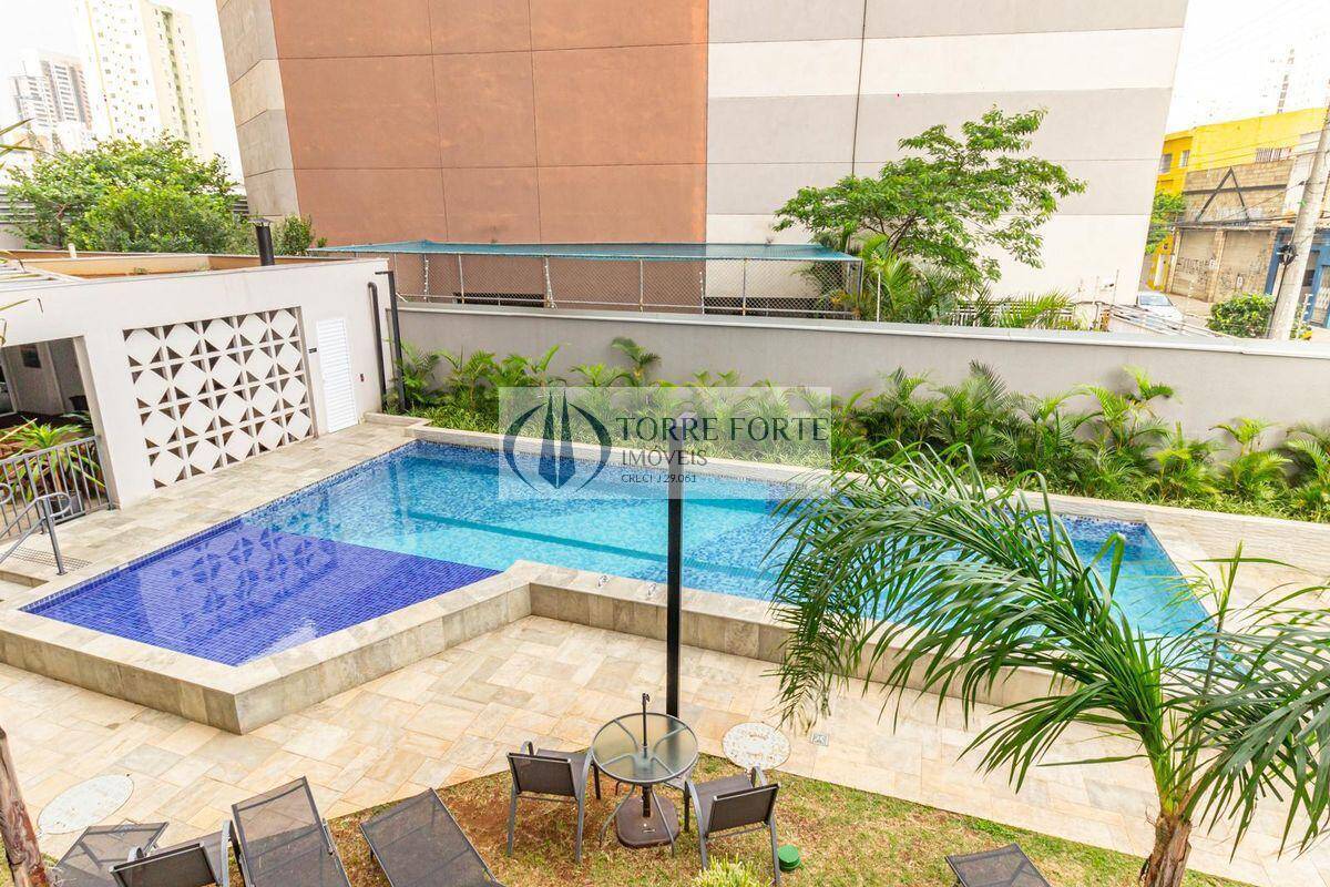Apartamento, 2 quartos, 38 m² - Foto 21