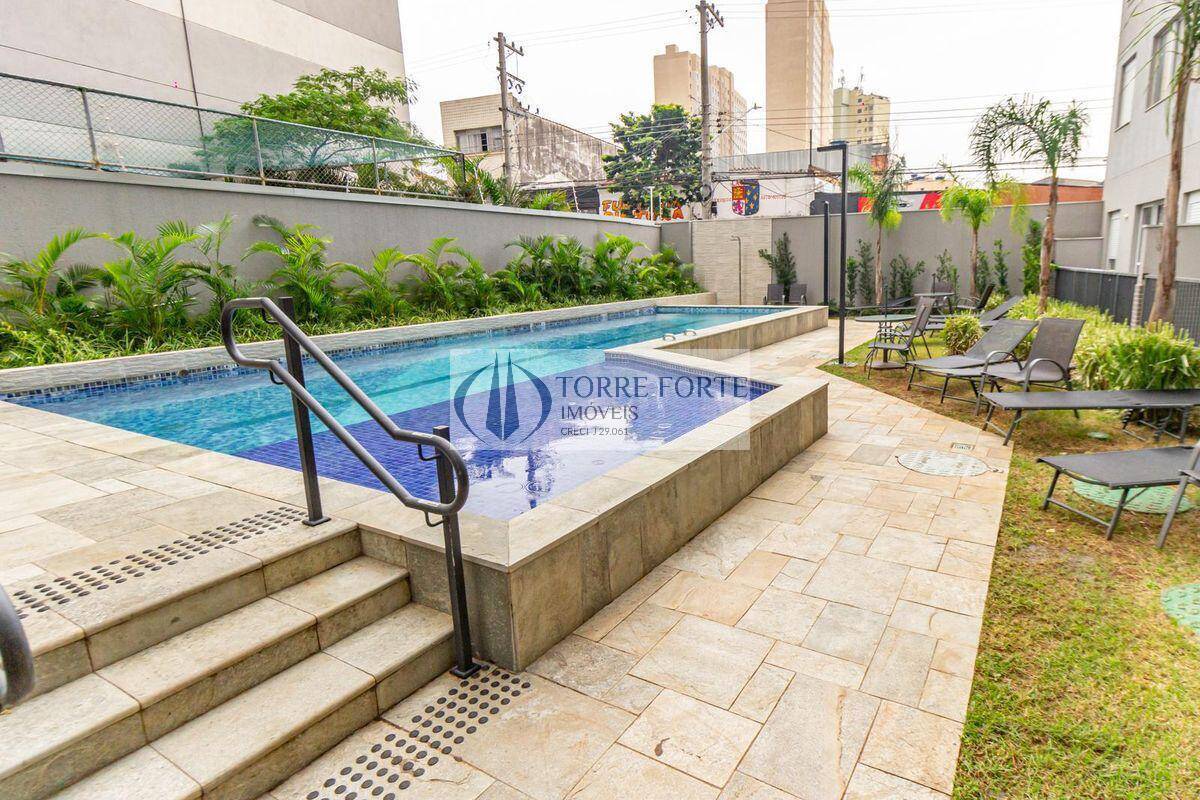 Apartamento, 2 quartos, 38 m² - Foto 20