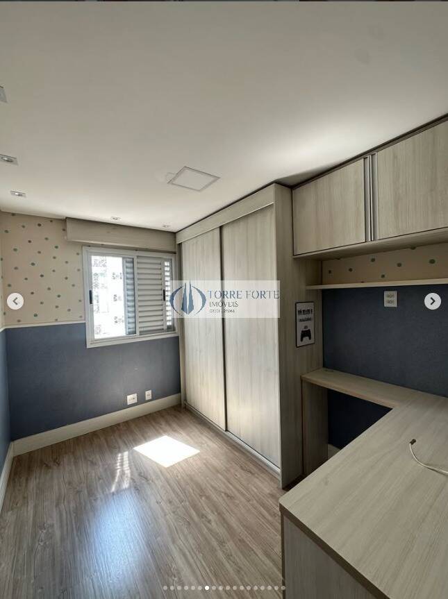 Apartamento, 2 quartos, 47 m² - Foto 7