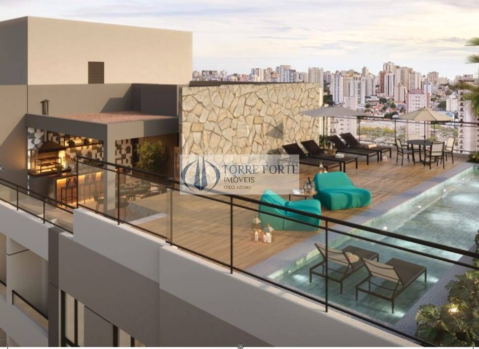 Apartamento, 2 quartos, 38 m² - Foto 1