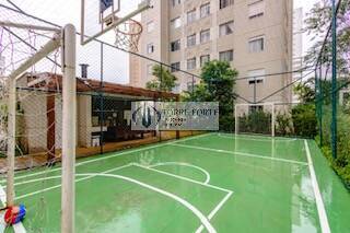 Apartamento, 2 quartos, 45 m² - Foto 22