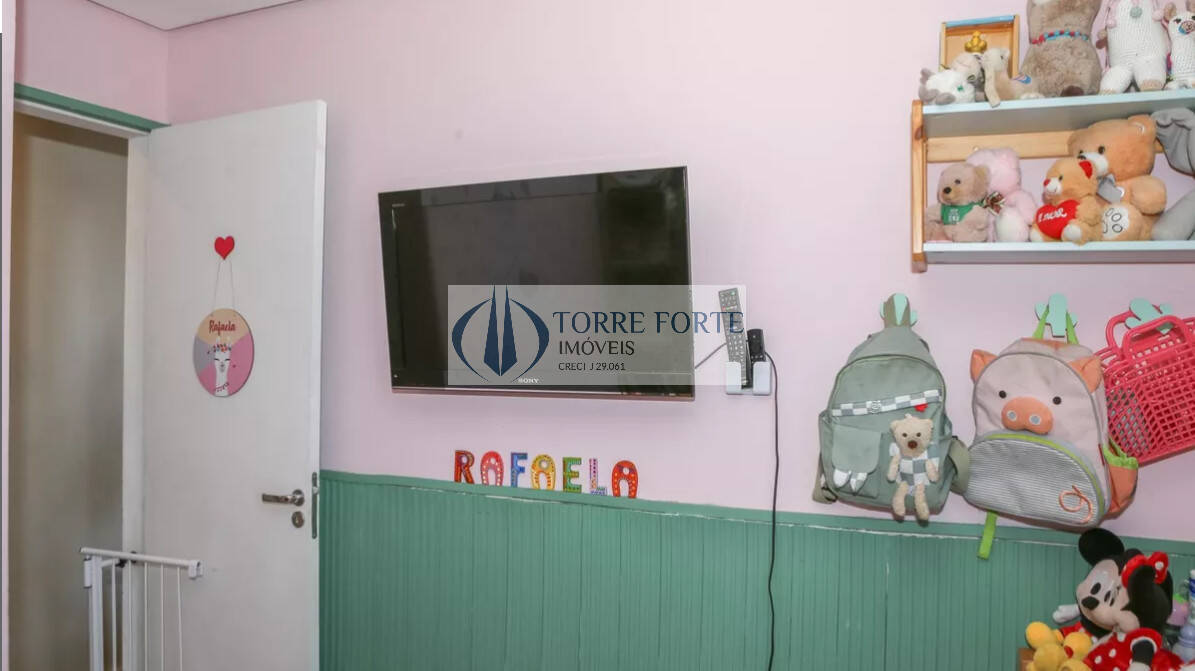 Apartamento, 2 quartos, 70 m² - Foto 12
