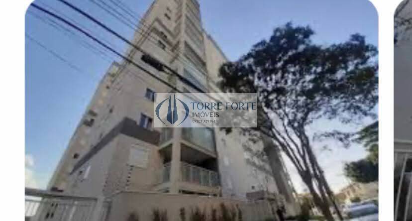Apartamento, 2 quartos, 36 m² - Foto 1