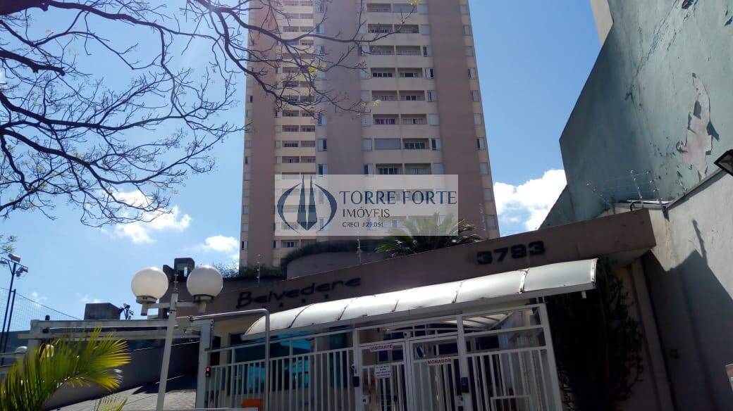 Apartamento, 2 quartos, 52 m² - Foto 20