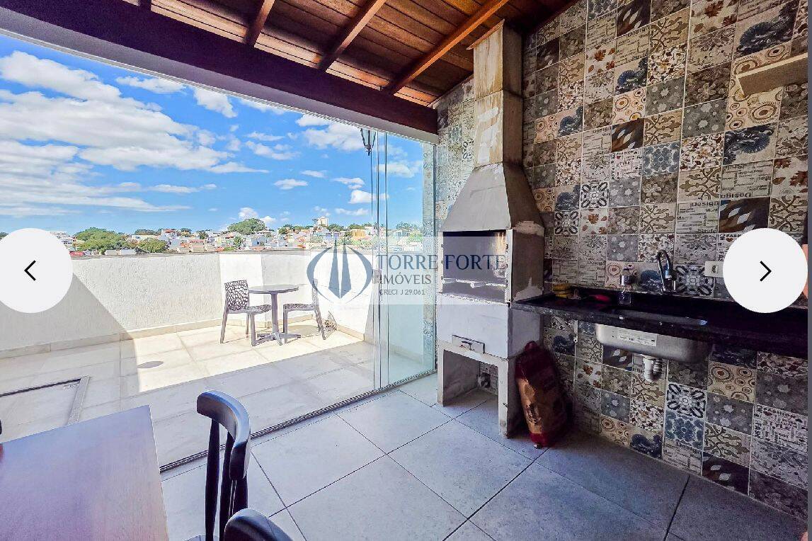 Apartamento, 2 quartos, 95 m² - Foto 1