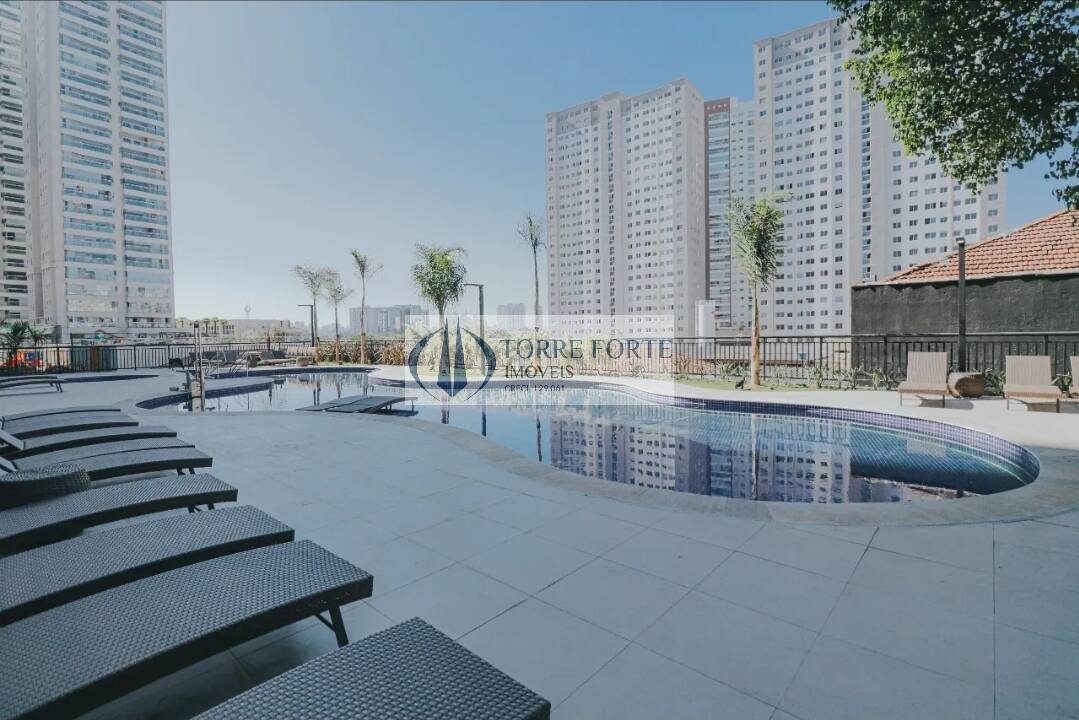 Apartamento, 2 quartos, 53 m² - Foto 23