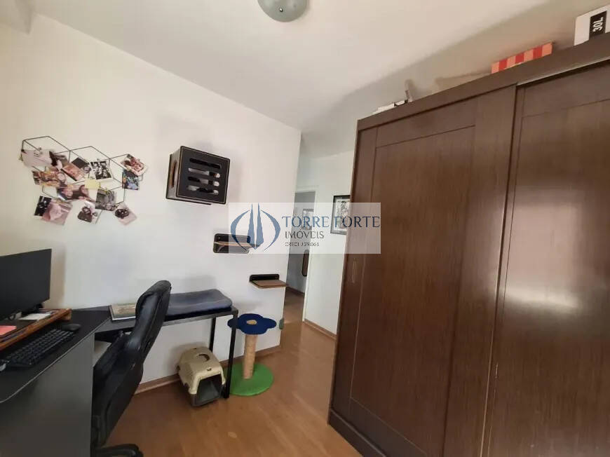 Apartamento, 2 quartos, 89 m² - Foto 15