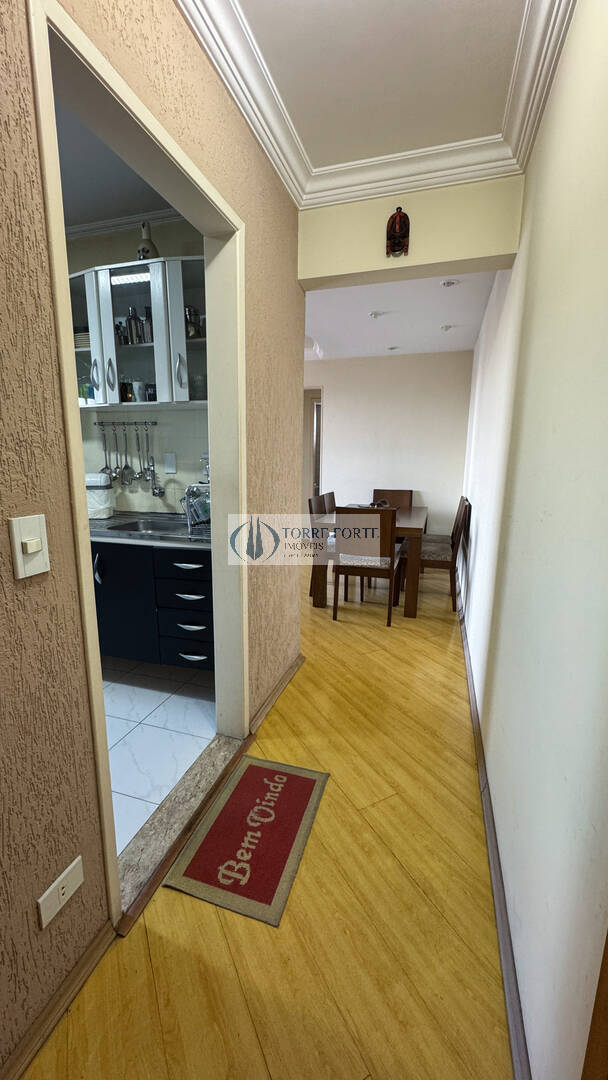 Apartamento, 2 quartos, 70 m² - Foto 16