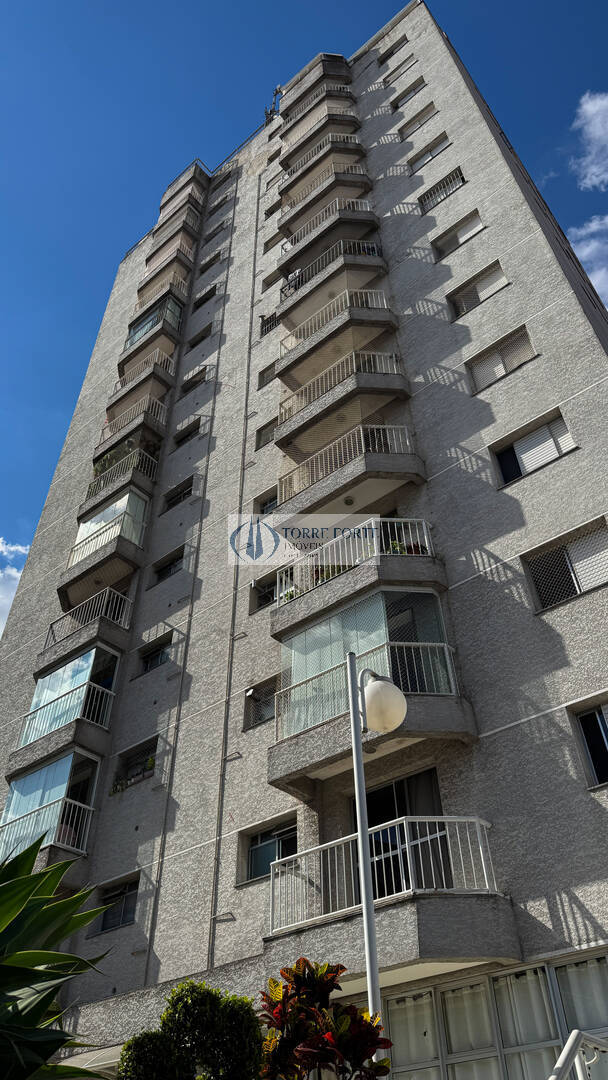 Apartamento, 2 quartos, 70 m² - Foto 59