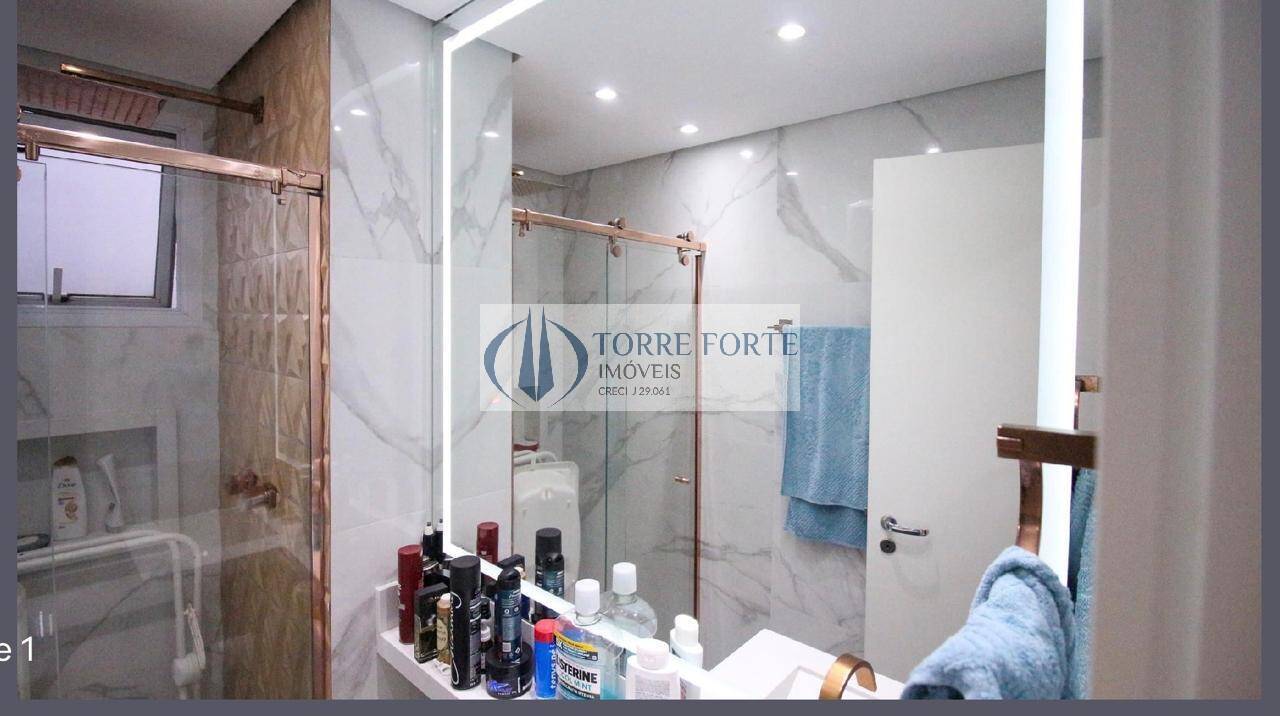 Apartamento, 2 quartos, 86 m² - Foto 24