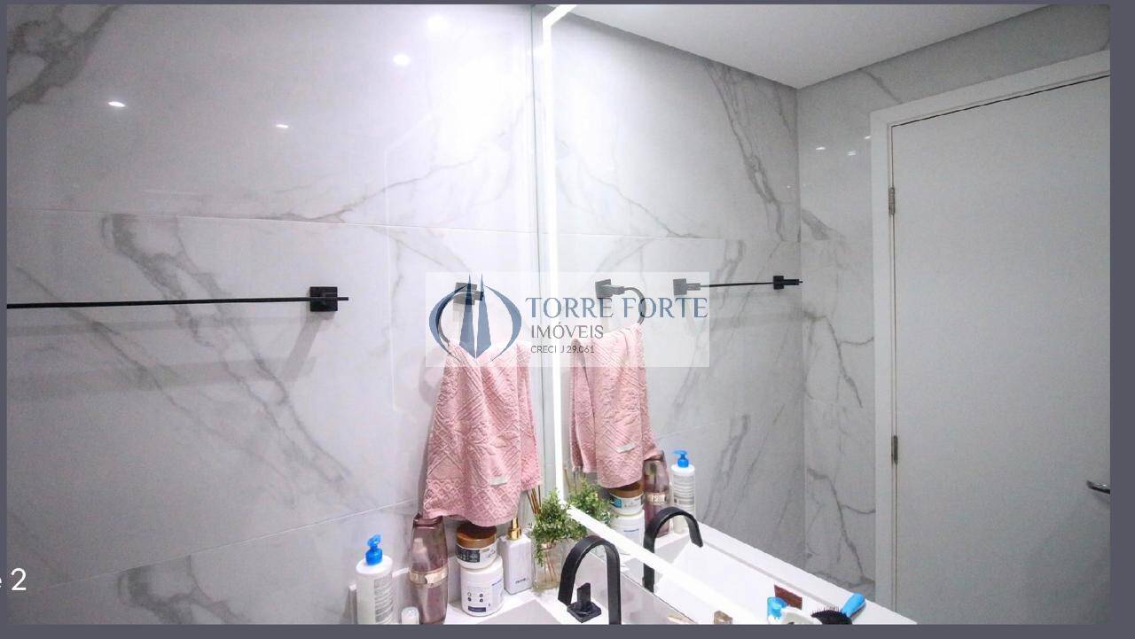 Apartamento, 2 quartos, 86 m² - Foto 34