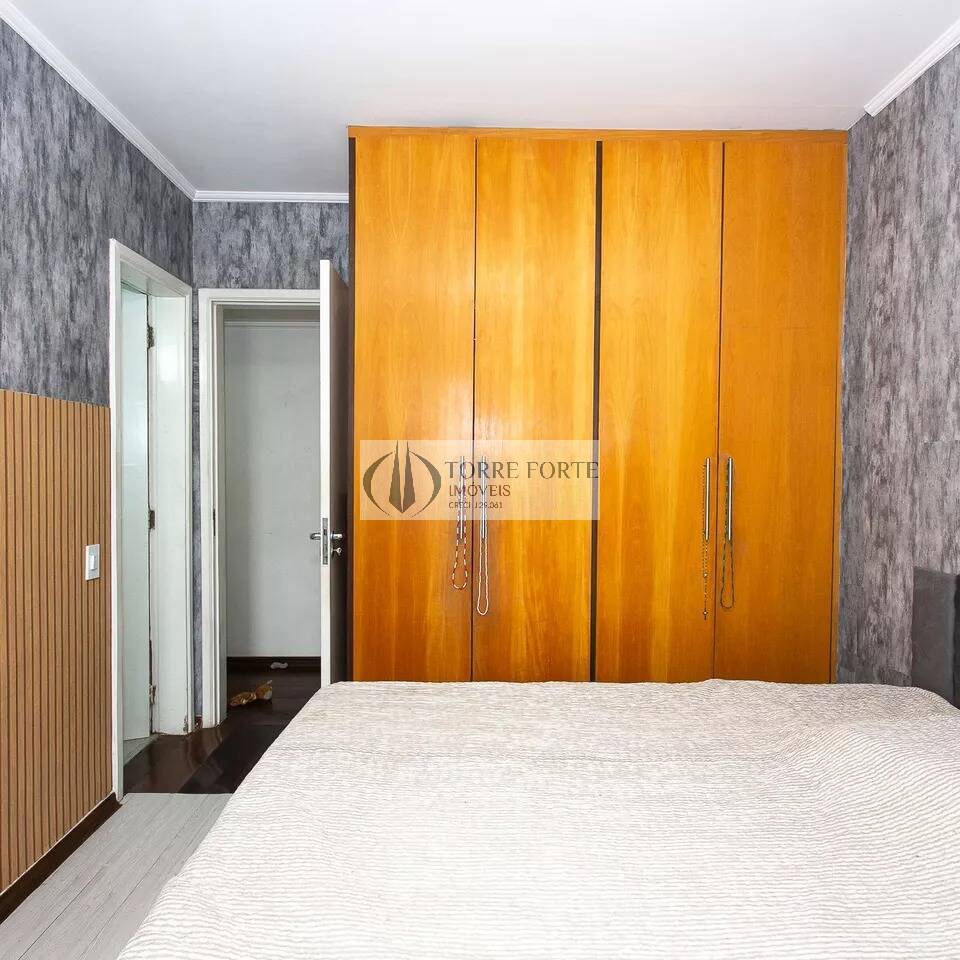 Apartamento, 4 quartos, 150 m² - Foto 11