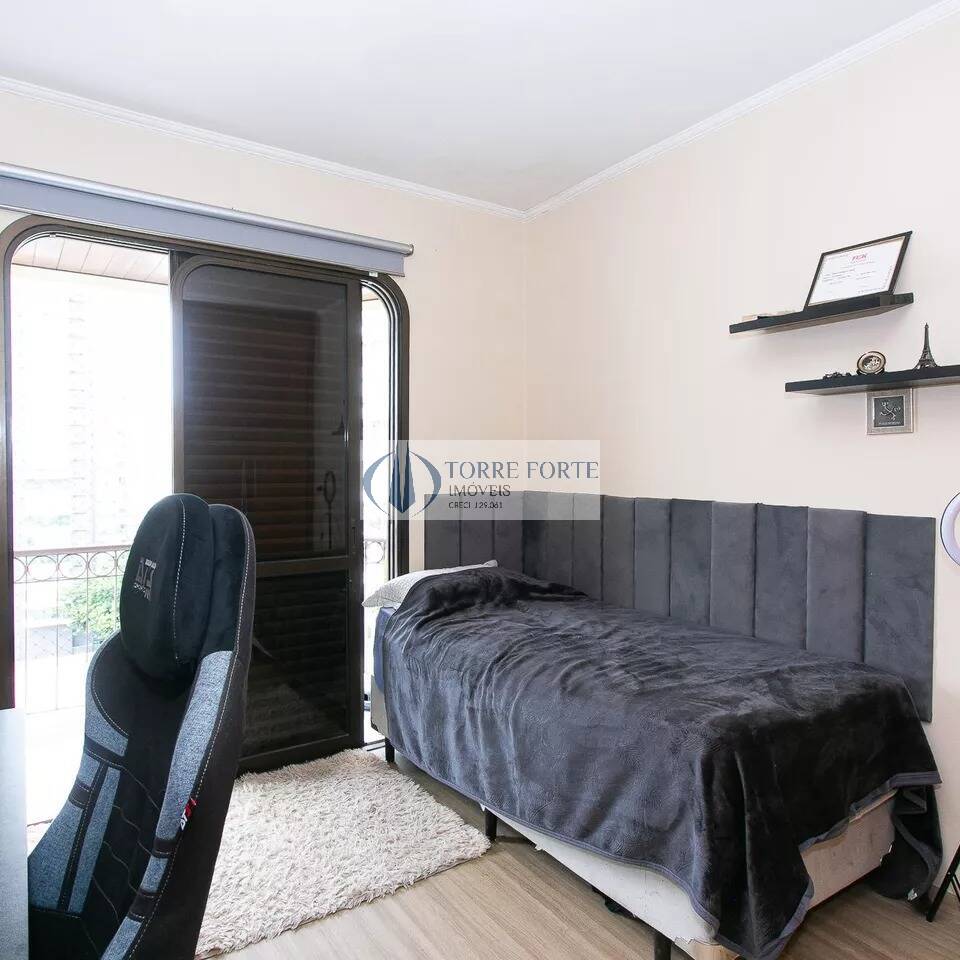 Apartamento, 4 quartos, 150 m² - Foto 14
