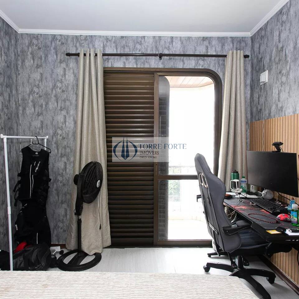 Apartamento, 4 quartos, 150 m² - Foto 10