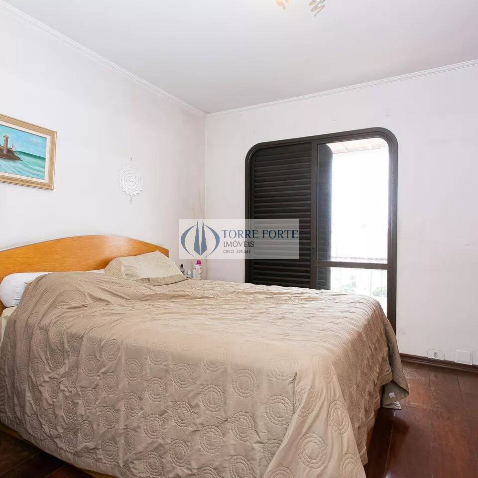 Apartamento, 4 quartos, 150 m² - Foto 17