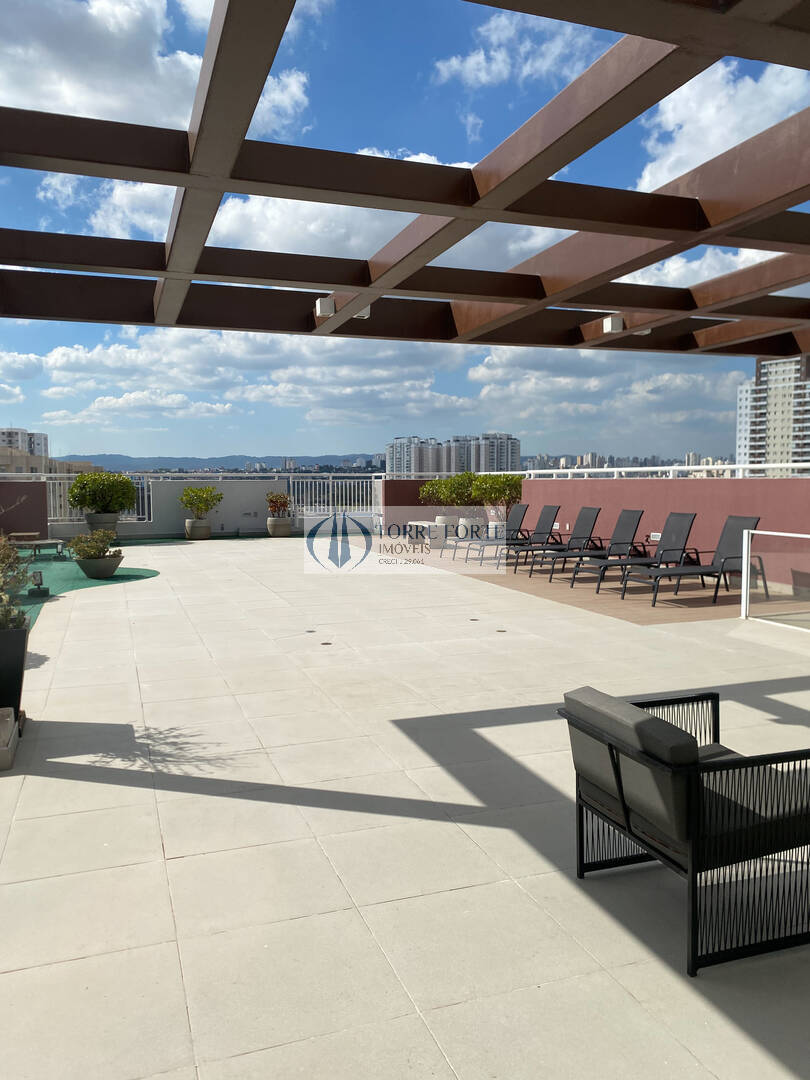 Apartamento, 1 quarto, 34 m² - Foto 29