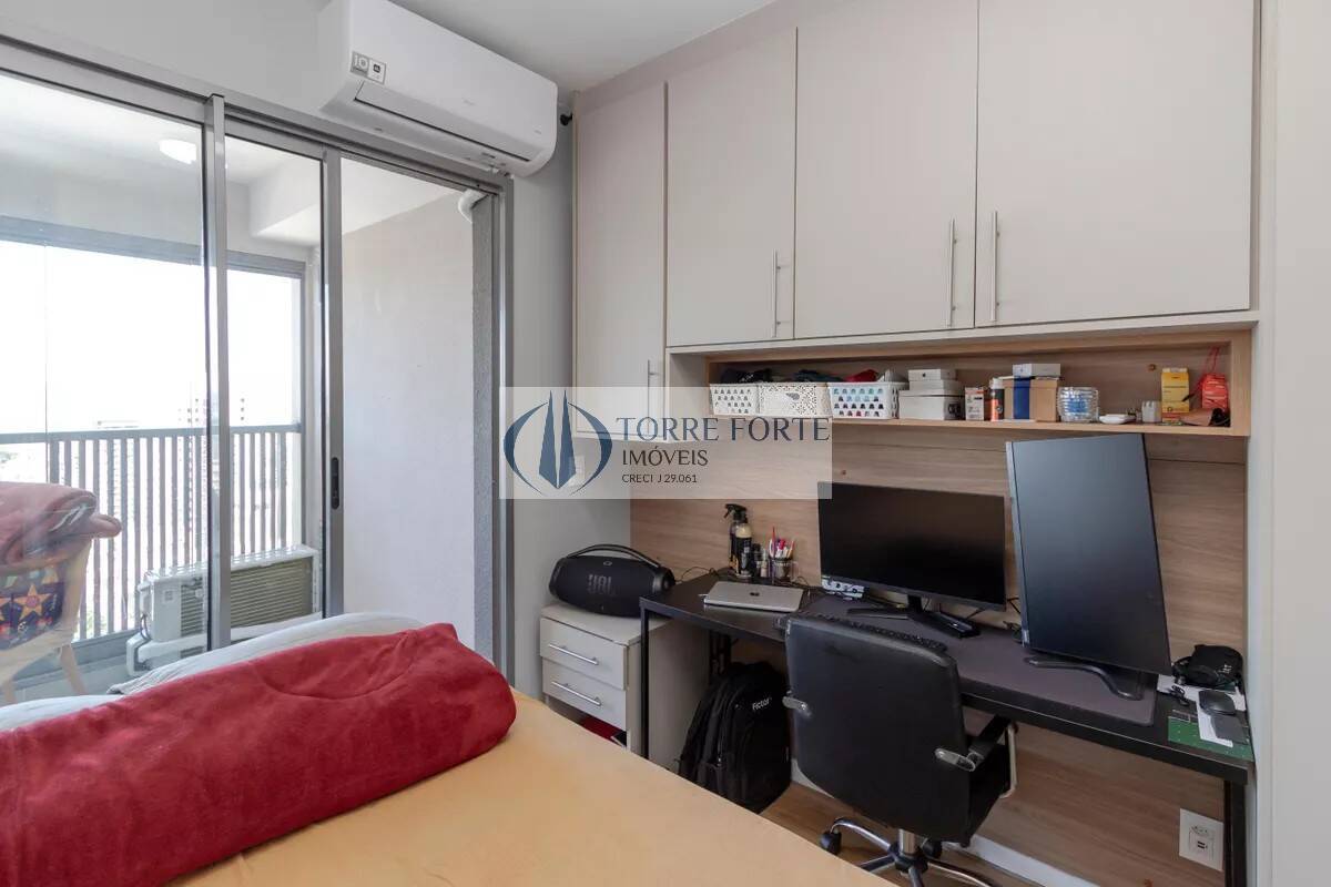 Apartamento, 1 quarto, 43 m² - Foto 15