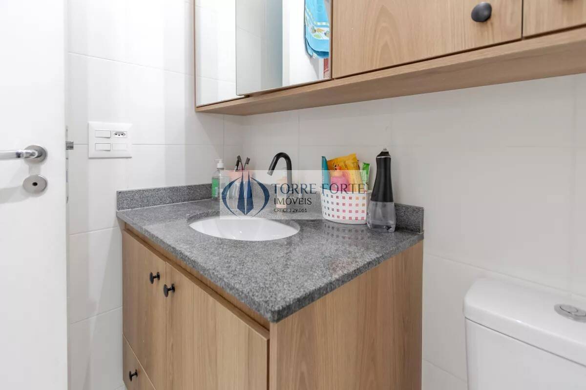 Apartamento, 1 quarto, 43 m² - Foto 19