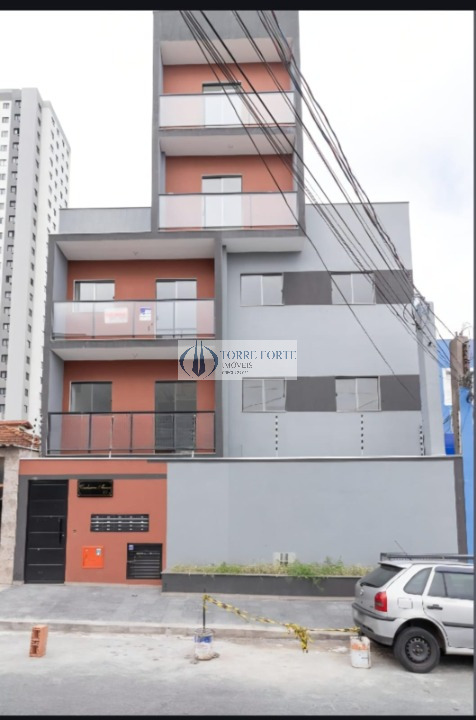 Apartamento, 2 quartos, 38 m² - Foto 1