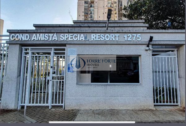 Apartamento, 2 quartos, 50 m² - Foto 25