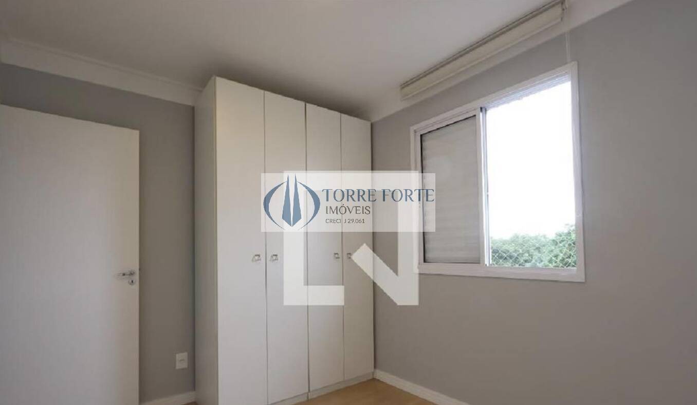 Apartamento, 2 quartos, 55 m² - Foto 2