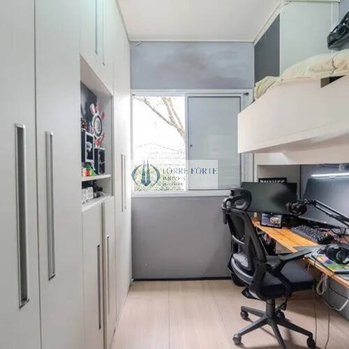 Apartamento, 2 quartos, 52 m² - Foto 12