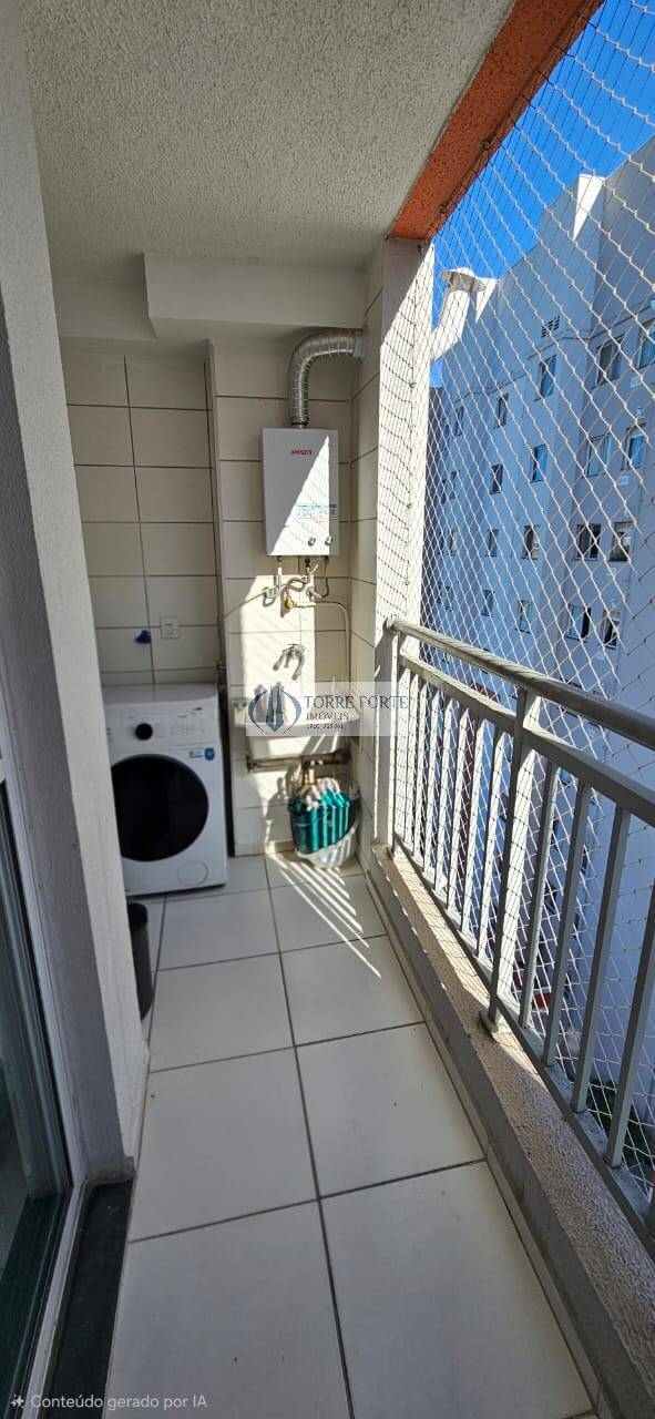 Apartamento, 2 quartos, 54 m² - Foto 1