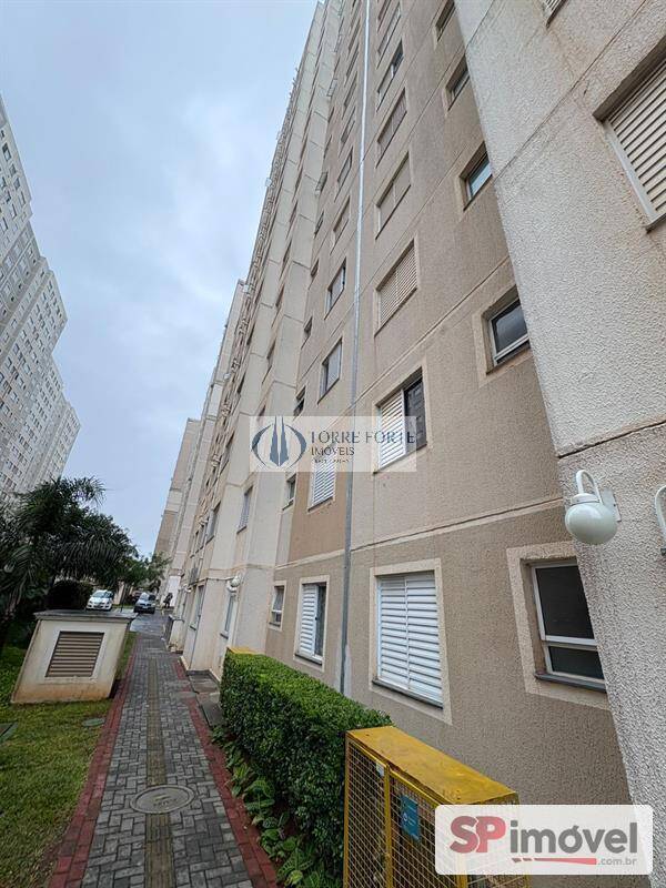 Apartamento, 2 quartos, 43 m² - Foto 1