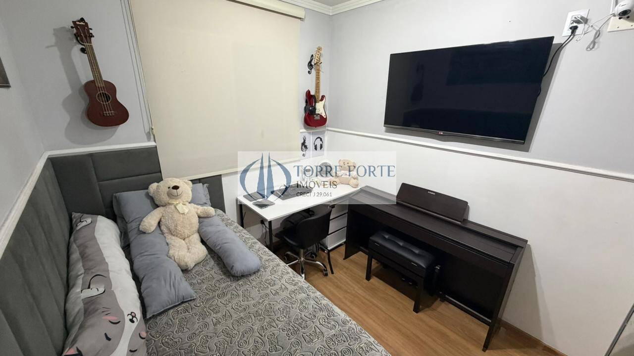 Apartamento, 2 quartos, 50 m² - Foto 17
