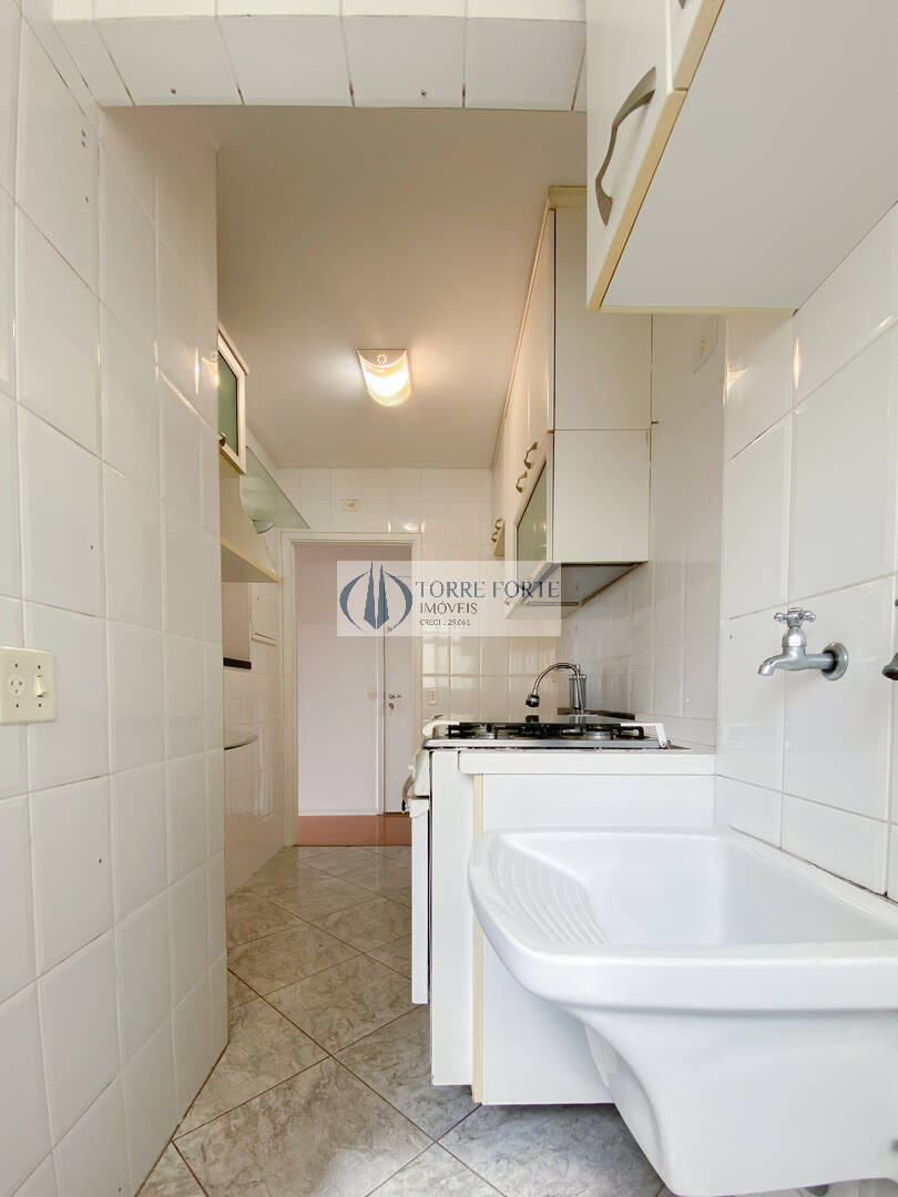 Apartamento, 2 quartos, 46 m² - Foto 14