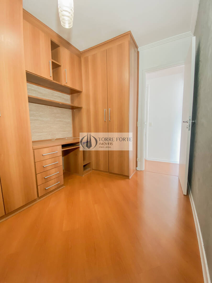 Apartamento, 2 quartos, 46 m² - Foto 19