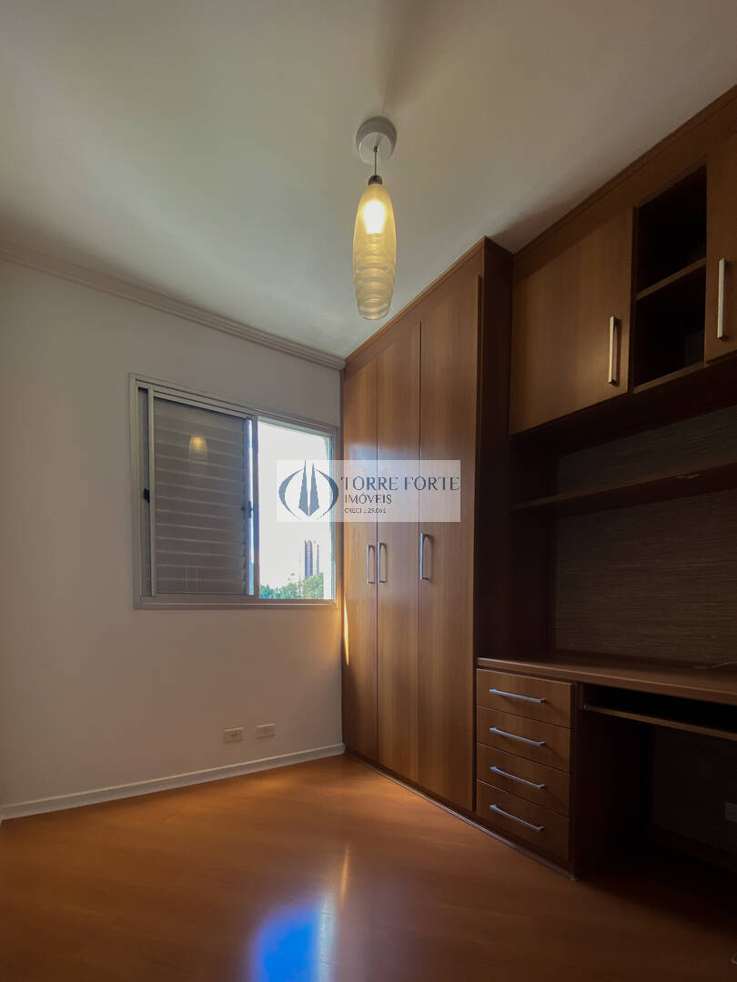 Apartamento, 2 quartos, 46 m² - Foto 23