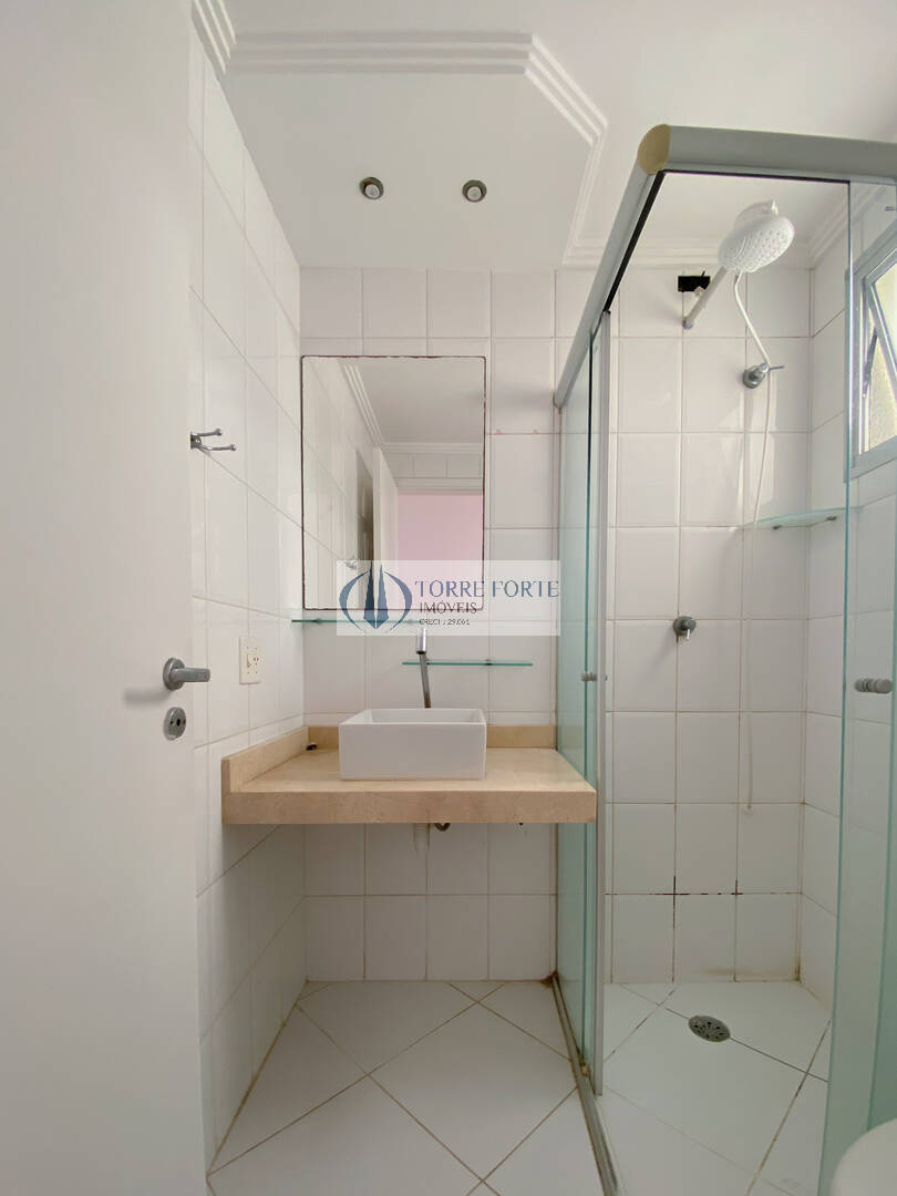 Apartamento, 2 quartos, 46 m² - Foto 24